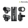 Aecooly Van Life Pack - Travel Camper Kit