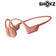 SHOKZ OpenRun Pro